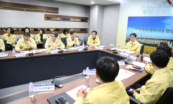 지난 1월 31일 신종 코로나바이러스감염증 영상 대책회의 모습