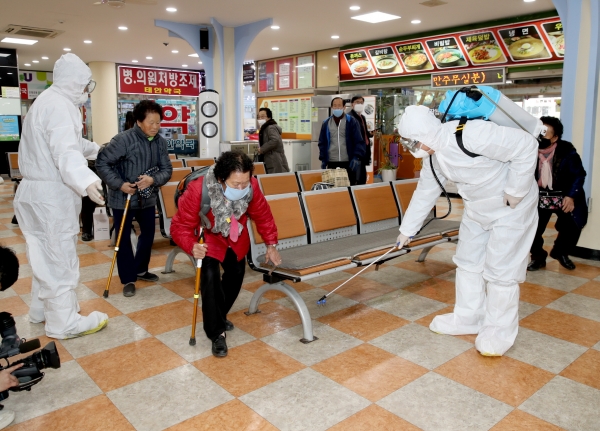 신종 코로나바이러스 관련 터미널 방역