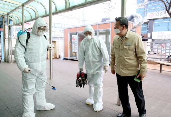 신종 코로나바이러스 관련 터미널 방역