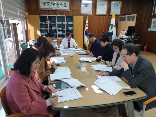 서천군, 2020년 부서별 정책·현안 토론회 운영