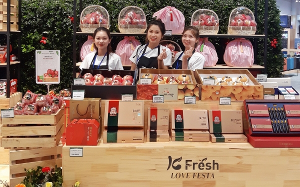 K Fresh LOVE FESTA 한국농식품 선물세트 판매장