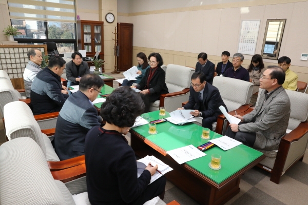 계룡시의회 의원간담회