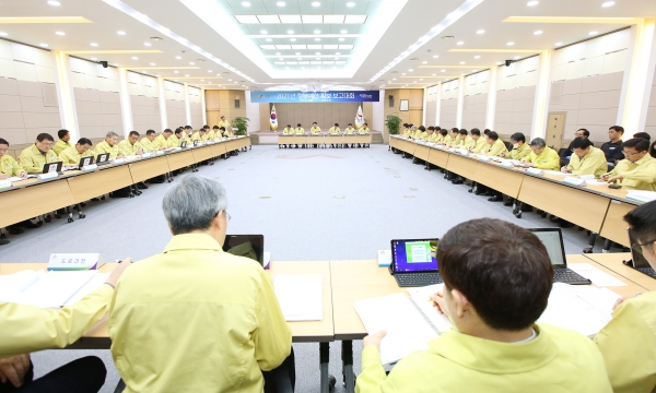 2021년 정부예산 확보 보고대회 개최