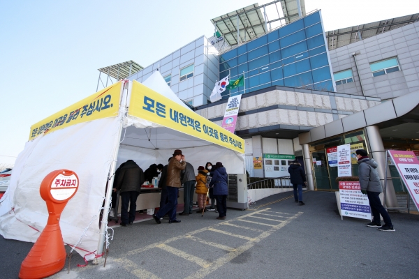 신종 코로나바이러스 기초 문진소