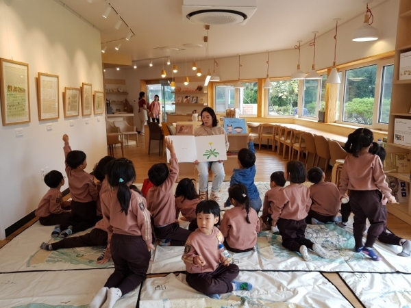 관내 어린이집 아동 교육 모습