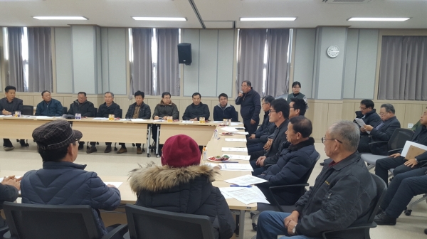 청양군 마을만들기협의회 정기총회 개최