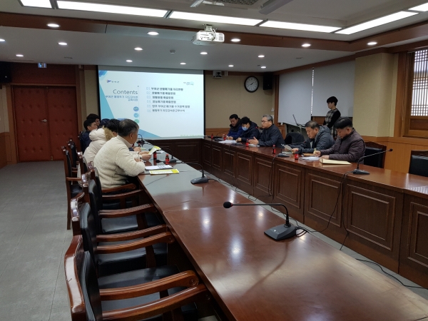 생활쓰레기 불법투기 단속반 오리엔테이션 장면