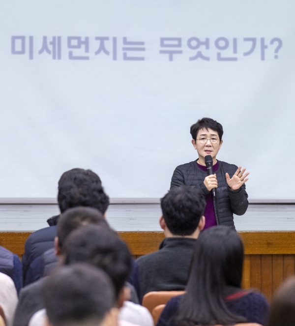 미세먼지 바로알기 직장교육에 참석한 박정현 대덕구청장