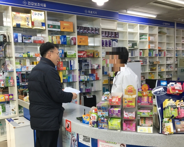 마스크.손소독제 등 불공정거래 행위 현장점검 모습