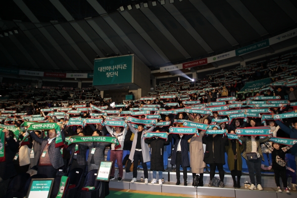 홍보의 집 모집 개시