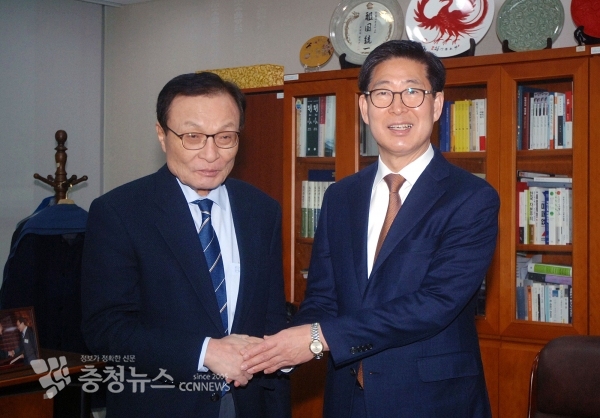 이해찬 대표와 양승조 지사