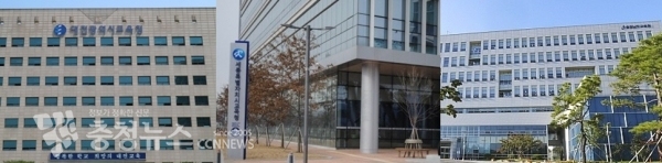 대전·세종·충남교육청