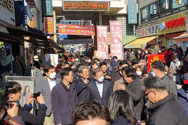 문재인 대통령 아산시장 방문