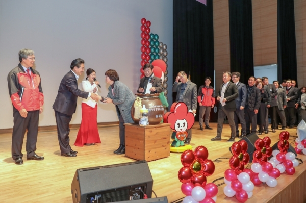 지난해 개최했던 희망 2020 나눔캠페인 개막식