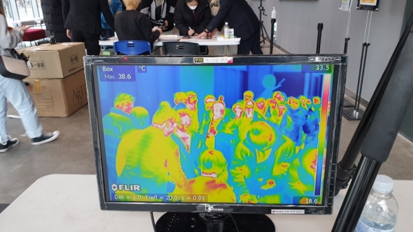 대전월드컵경기장 방역실시