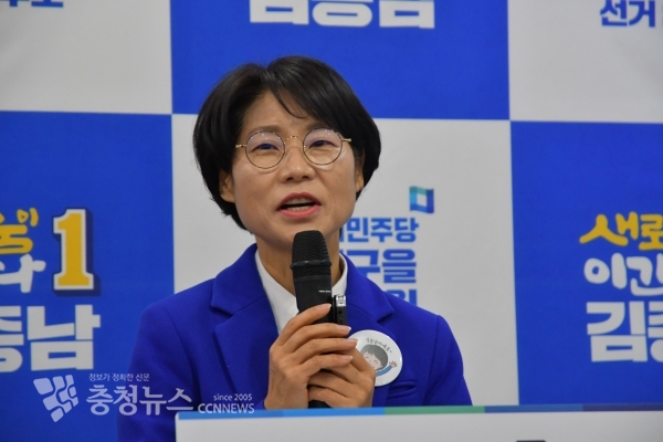 더불어민주당 김종남 대전 유성구을 예비후보