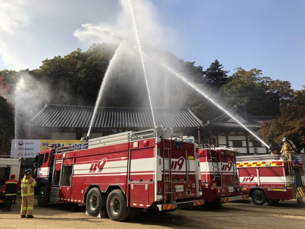 지난해 공주 재난대응 안전한국훈련 관련 사진