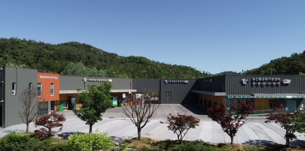 부여군 로컬푸드종합유통센터 전경.