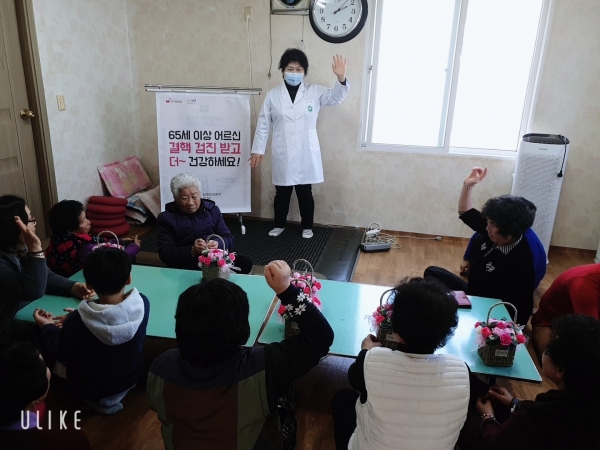 내산면 기침예절교실 운영 장면