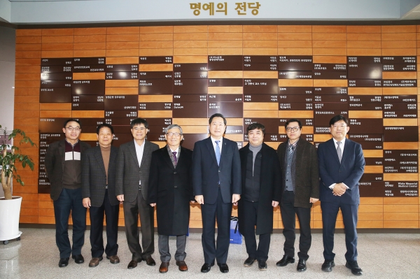 발전기금 합동기탁식