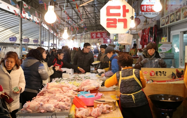 태안 서부시장 모습.