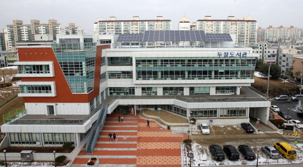 두정도서관 전경