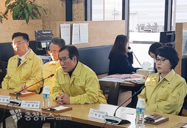 임재관 서산시의회 의장, 충청남도 현장대책본부에서 열린 충청남도 시·군의회 의장협의회 긴급 임시회에 참석하고 신종코로나바이러스 감염증 조기 종식을 위해 함께 노력하기로 결의했다.