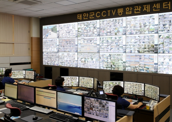 CCTV 통합관제센터