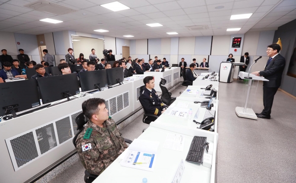 지난해 12월 서산시 스마트시티 통합플랫폼 개통식 모습