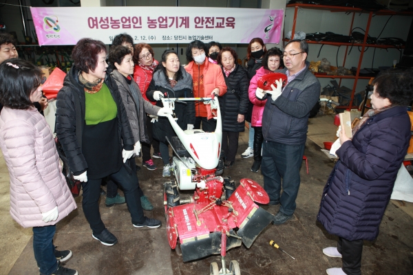여성농업인 농업기계교육 실습장면