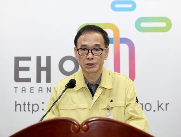 김종혁 전략사업단장 브리핑 실시 모습