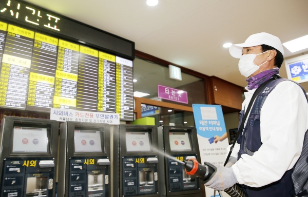 태안버스터미널 방역 모습