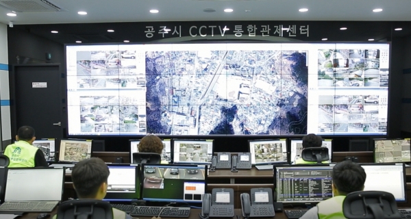 스마트시티 공모사업 선정_공주시 CCTV통합관제센터 모습
