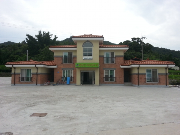 정산면 서정리 소재 귀농인의 집.