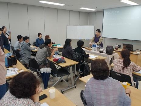 2020년 상반기 평생학습 수강생 모집