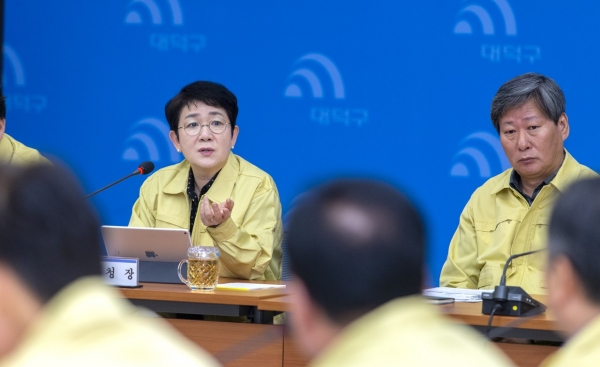박정현 대덕구청장, 긴급 경제대책회의 열어 지역사회와 함께 하는 다양한 소비 활성화 대책 마련