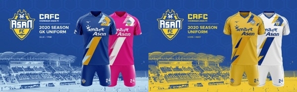 (좌)2020 GK유니폼,  (우) 2020 필드 유니폼