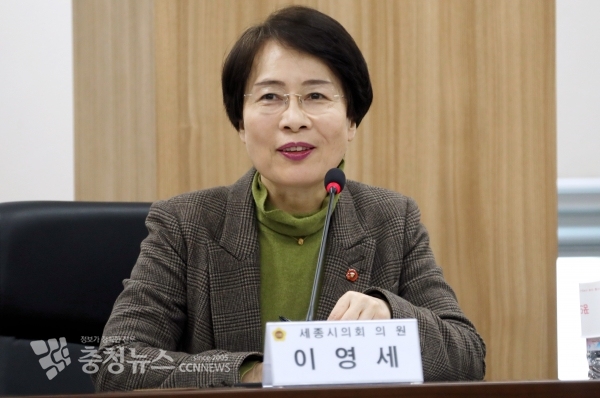 발언하는 이영세 세종시의회 부의장
