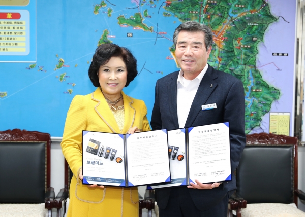 해피맘과 전국 총판 협약식 장면