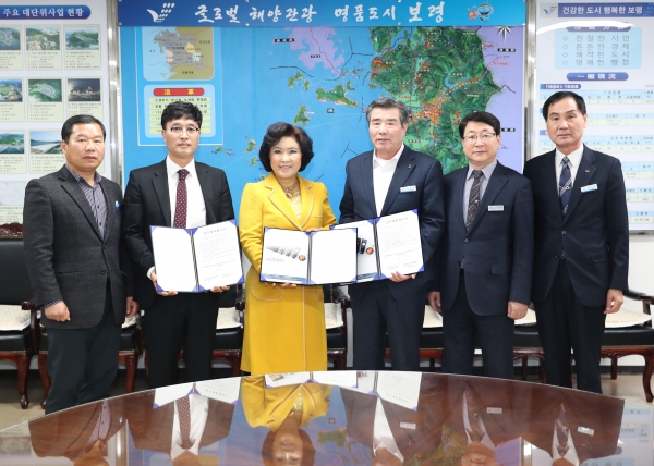 해피맘과 전국 총판 협약식 장면