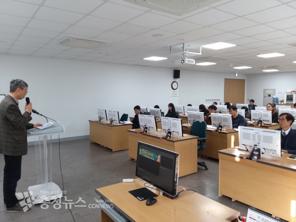 지방세 담당공무원 역량강화 직무교육 모습