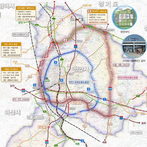 1,2외각순환도로 위치도