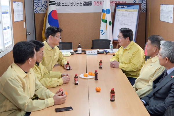 공주시 코로나19 관련 아산시 위문 방문 사진