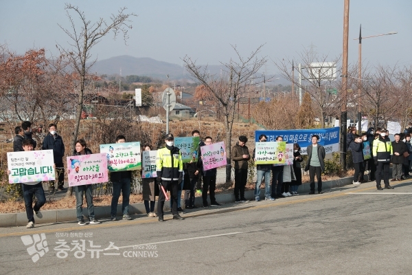 우한교민을 응원하는 아산시민