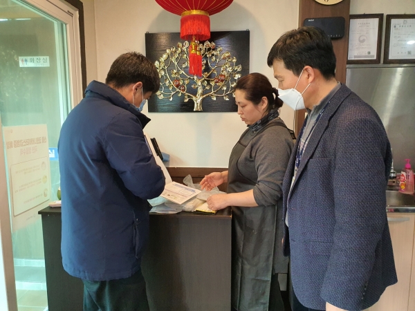 코로나19 대응 ‘특수 배달음식점 특별단속’