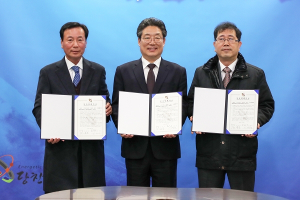 당진시, ㈜창산정공, ㈜트라 2개 기업과 18일 합동 투자협약식 개최