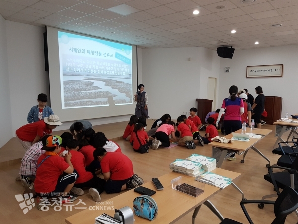 유류피해극복기념관