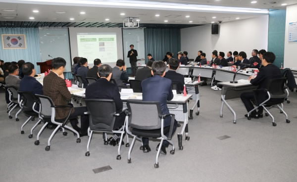중회의실에서 열린 경관자원조사 활용방안 워크숍