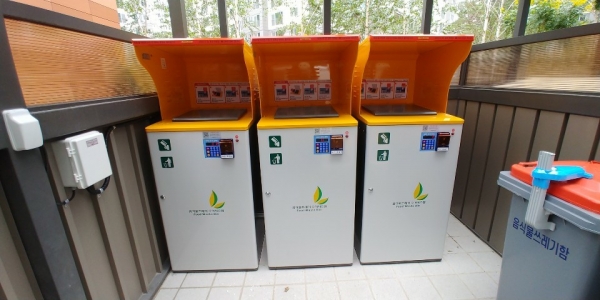 종량기 설치 사진 예시