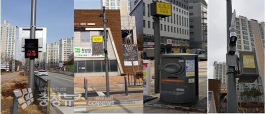 왼쪽부터 야간 미신호 구간 안전 서비스, 교차로 안전 서비스, 쓰레기 무단투기 방지 서비스, 실외 미세먼지 측정·알림 서비스